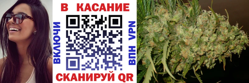 Купить наркотики цена Салават ГАШ КОКАИН СОЛЬ АМФ Меф