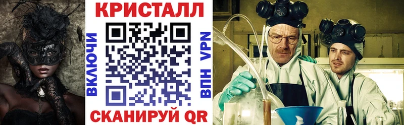 дарк нет формула  Салават  АМФЕТАМИН Розовый  наркошоп  ссылка на мегу зеркало 
