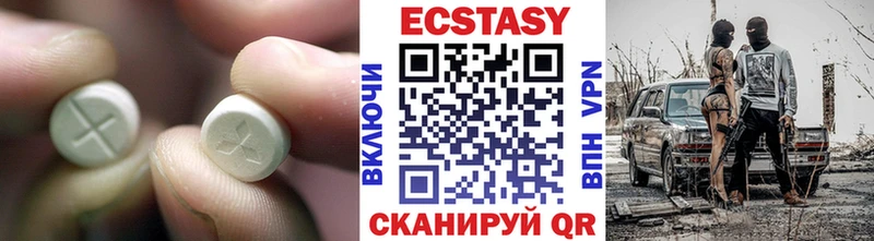 ЭКСТАЗИ DUBAI  Салават 