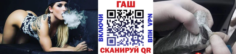сколько стоит  Салават  ГАШИШ гашик 