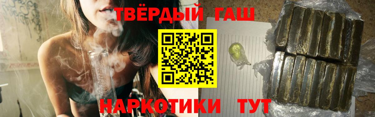 Меф Салават