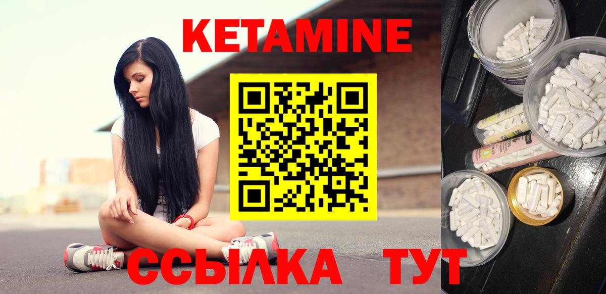 МДМА  ГАШИШ  Салават  Вход с VPN  А ПВП СОЛЬ   Меф кристаллы  Cocaine  Каннабис 
