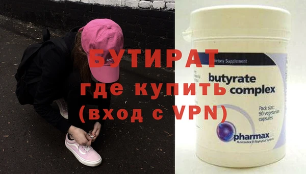 спиды Коряжма
