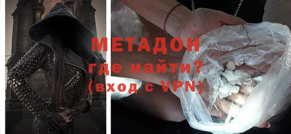 спиды Фёдоровский
