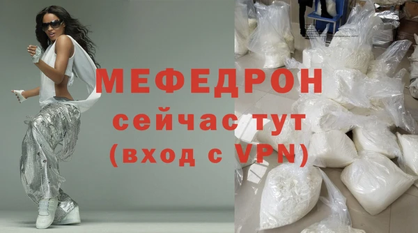 apvp Корсаков