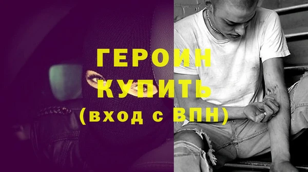 тгк Кодинск