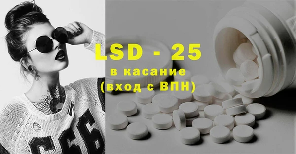 бутик Костерёво
