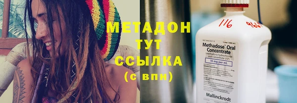 спиды Фёдоровский
