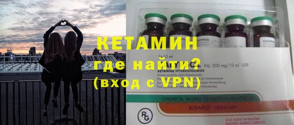 спиды Коряжма