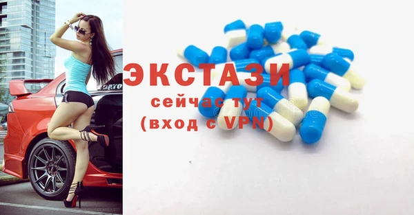 apvp Корсаков