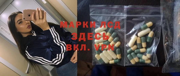 бутик Костерёво