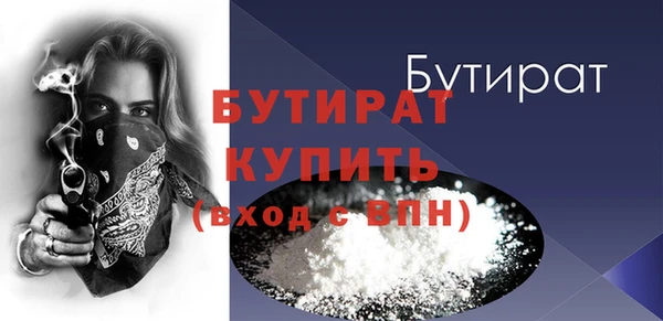 спиды Коряжма