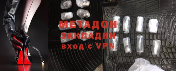 apvp Корсаков