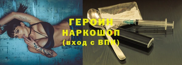 спиды Коряжма