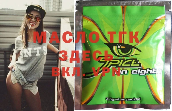 марки nbome Александровское