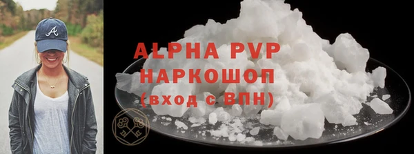 бутик Костерёво