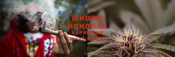 мефедрон Кущёвская