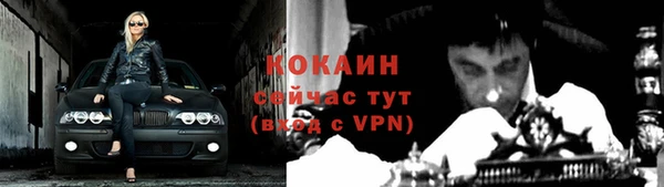 скорость mdpv Козловка