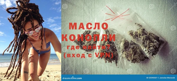 мескалин Нестеровская