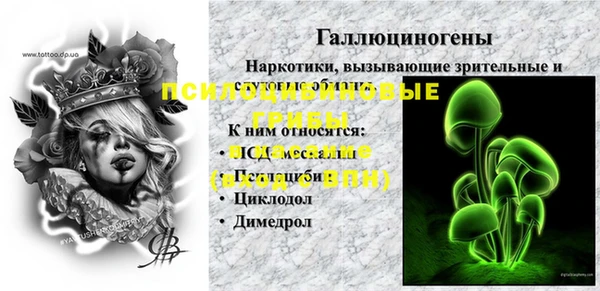 бутик Костерёво