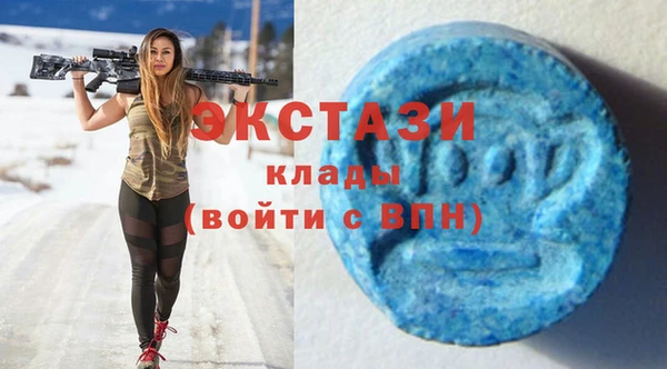спиды Коряжма