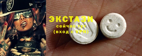 спиды Коряжма