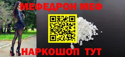 jwh Будённовск