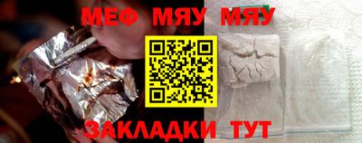 ГАЛЛЮЦИНОГЕННЫЕ ГРИБЫ Бузулук