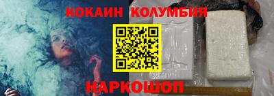 синтетический гашиш Бугуруслан