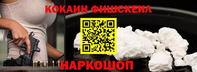 дживик Изобильный