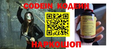 дживик Изобильный