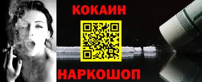 дживик Изобильный