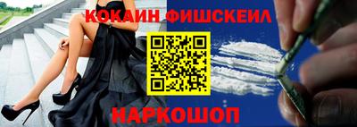 jwh Будённовск