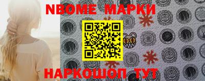 прущая мука Ирбит