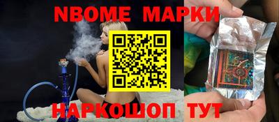 ГАЛЛЮЦИНОГЕННЫЕ ГРИБЫ Бузулук