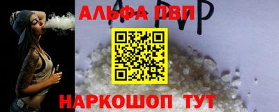 дживик Изобильный