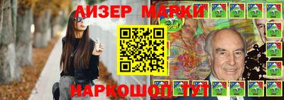 jwh Будённовск