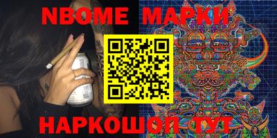 прущая мука Ирбит