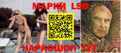 синтетический гашиш Бугуруслан