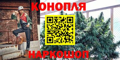 прущая мука Ирбит