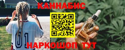 прущая мука Ирбит