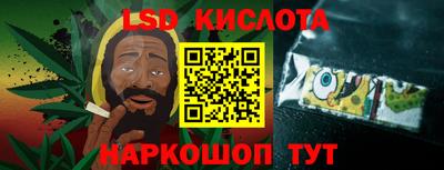 прущая мука Ирбит