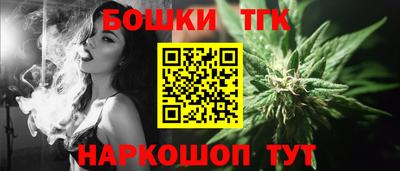дживик Изобильный