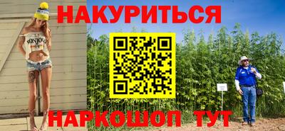 дживик Изобильный