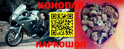дживик Изобильный