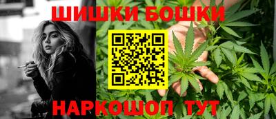 дживик Изобильный