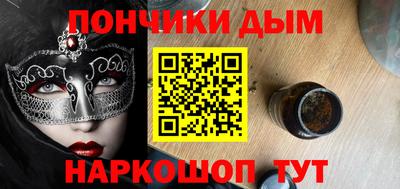 прущая мука Ирбит