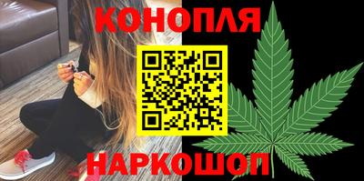 ГАЛЛЮЦИНОГЕННЫЕ ГРИБЫ Бузулук