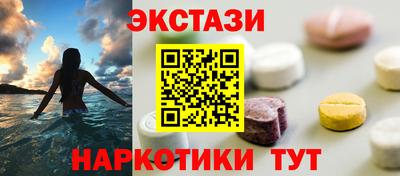 дживик Изобильный