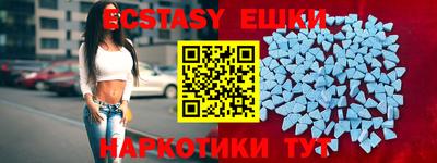 jwh Будённовск